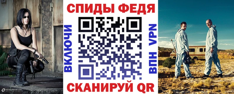 мориарти телеграм  Белореченск  Amphetamine 97% 