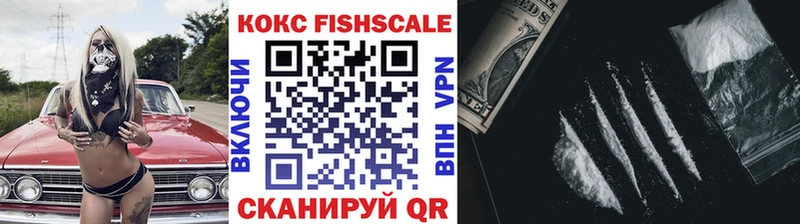 COCAIN Перу  Белореченск 