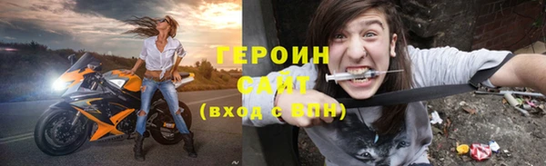 mix Беломорск