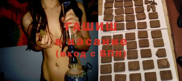 кокаин премиум Богданович