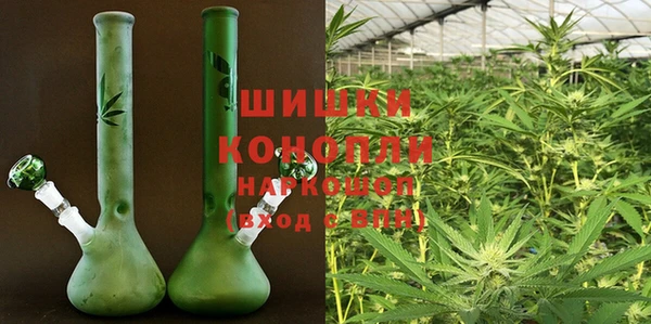 соль курить ск Белоозёрский