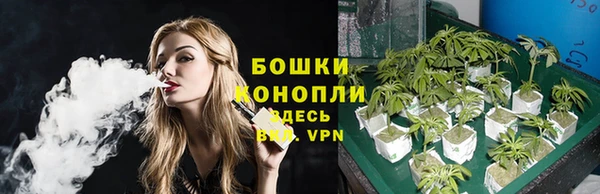 кокаин премиум Богданович